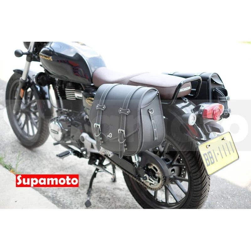 -Supamoto- CB350 馬鞍包 馬鞍袋 通用 改裝 復古 檔車 側包 側箱 皮革 重機-細節圖7