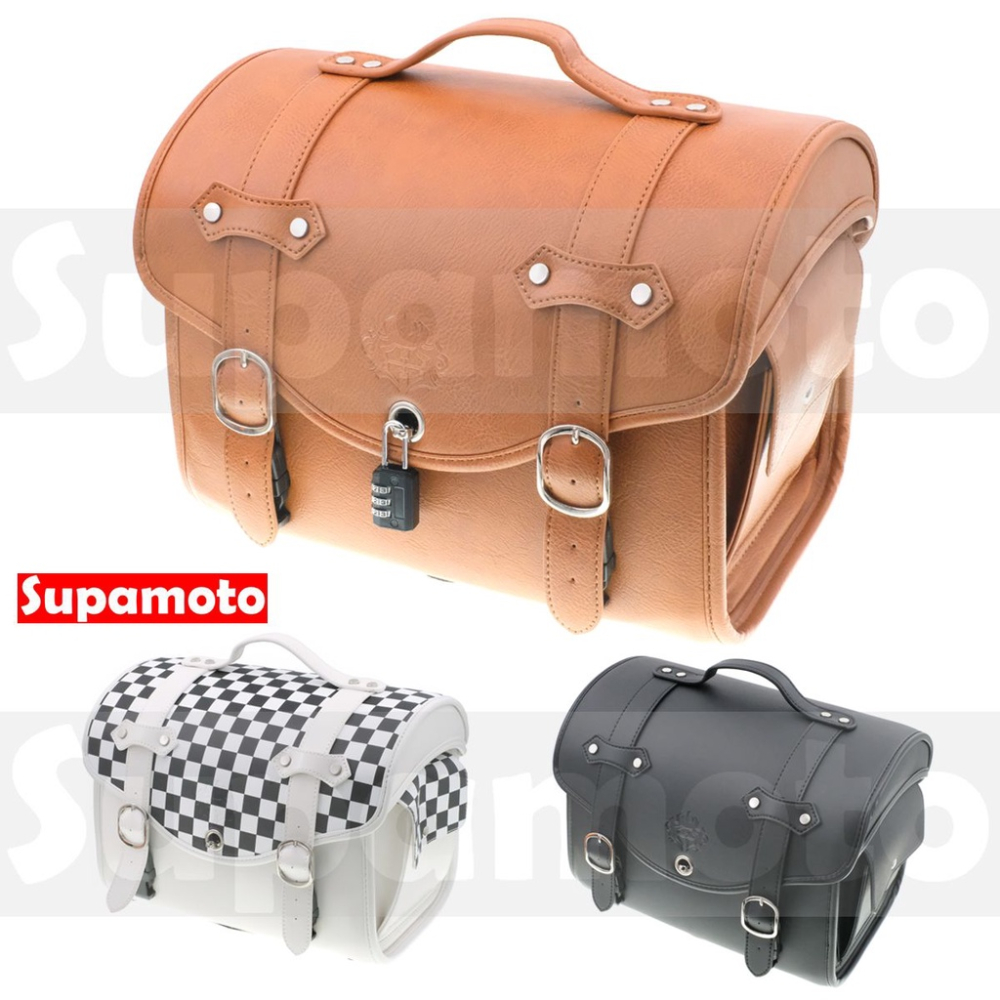 -Supamoto- DP12 後座箱 復古 行李箱 皮革 黑白格 褐色 黑色 通用 改裝 貨架 CT125 CB350