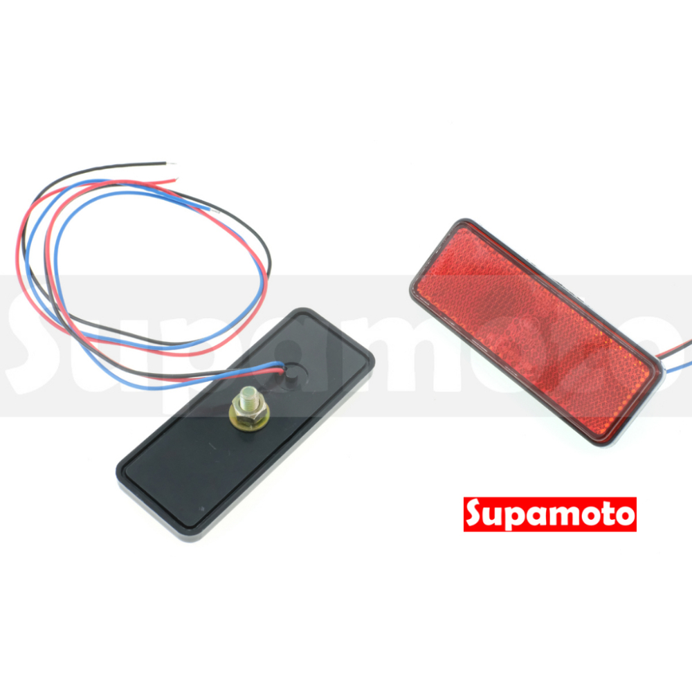 -Supamoto- LED 方形 反光片 反光燈片 反光片燈 反光 煞車 恆亮  二段 小燈 車側 尾燈 警示-細節圖2