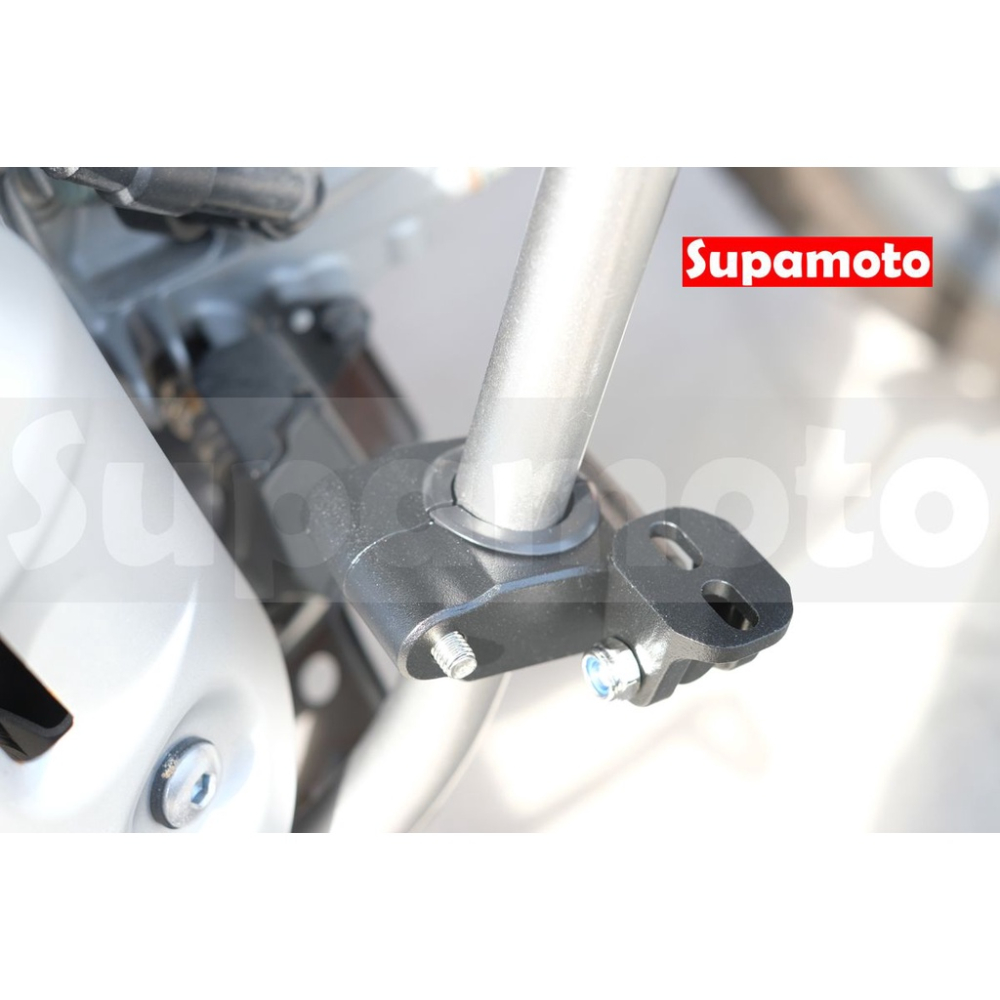 -Supamoto- 霧燈 支架 UR53 通用 改裝 燈具 保桿 小燈 前叉 鋁合金 保險桿 防摔桿 夾燈 擴展 擴充-細節圖7