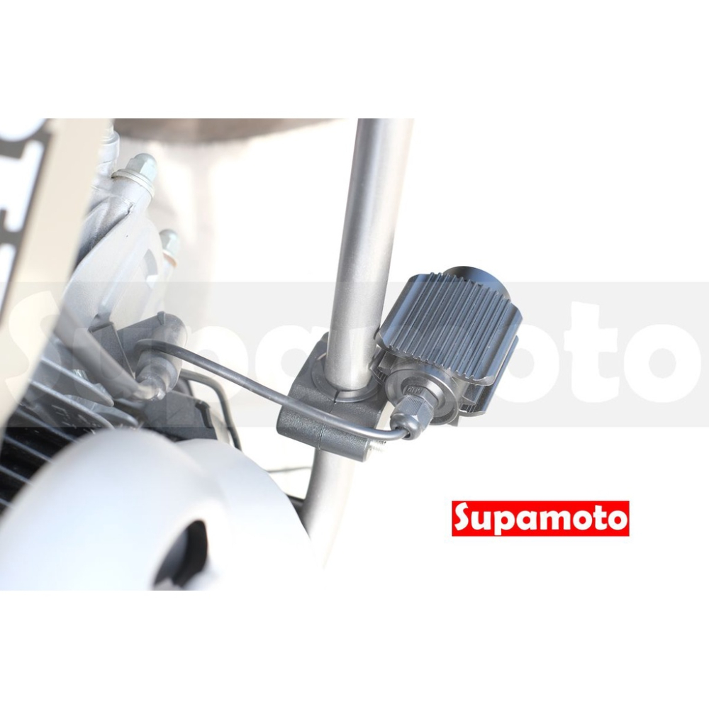 -Supamoto- 霧燈 支架 UR53 通用 改裝 燈具 保桿 小燈 前叉 鋁合金 保險桿 防摔桿 夾燈 擴展 擴充-細節圖9