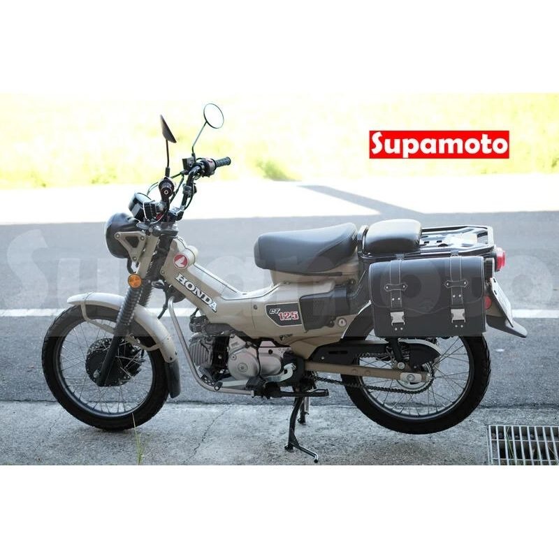 -Supamoto- CT125 馬鞍包 馬鞍袋 通用 改裝 復古 檔車 側包 側箱 皮革 重機 CB350-細節圖8