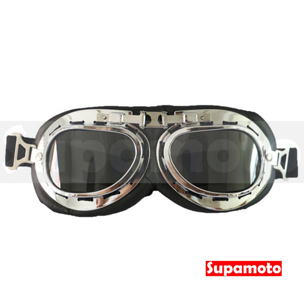 -Supamoto- 復古 風鏡 哈雷 風鏡 護目鏡 防風鏡 擋風鏡 電鍍 黃色 茶色-細節圖8