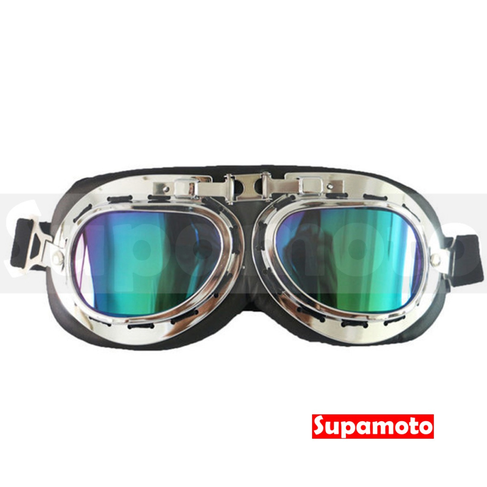 -Supamoto- 復古 風鏡 哈雷 風鏡 護目鏡 防風鏡 擋風鏡 電鍍 黃色 茶色-細節圖9