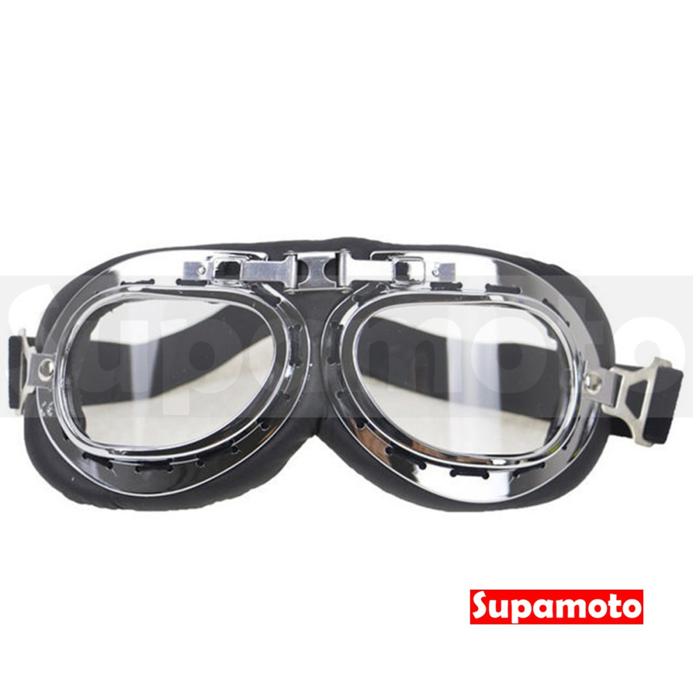 -Supamoto- 復古 風鏡 哈雷 風鏡 護目鏡 防風鏡 擋風鏡 電鍍 黃色 茶色-細節圖10