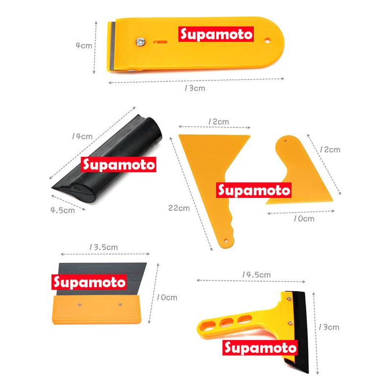 -Supamoto- 貼膜 七件式 7件 七件 貼膜工具 專用 刮板 刮刀 貼膜 燈膜 碳纖維 犀牛皮 套裝-細節圖3