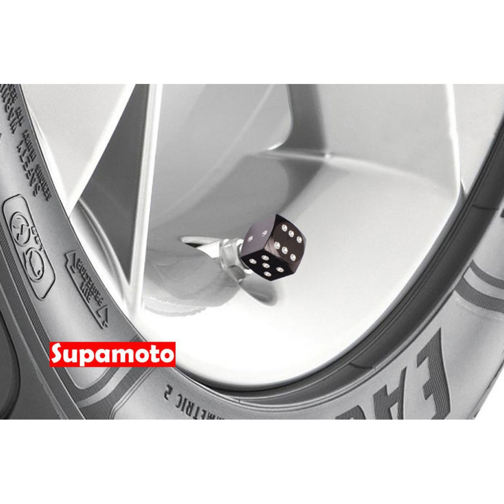 -Supamoto- 骰子 氣嘴蓋 氣嘴頭 鋁合金 造型氣嘴 輪胎 造型 美式 氣門 風嘴-細節圖9