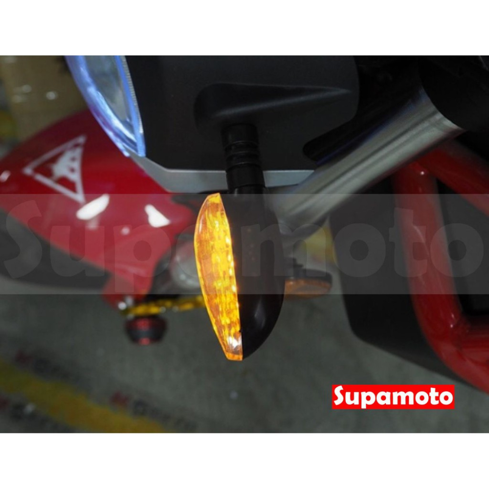 -Supamoto- D13 LED 方向燈 原廠型 通用 改裝 箭頭 檔車 仿賽 酷龍 忍者 MT03 雷霆 DRG-細節圖4