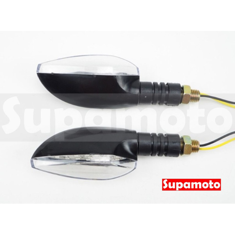 -Supamoto- D13 LED 方向燈 原廠型 通用 改裝 箭頭 檔車 仿賽 酷龍 忍者 MT03 雷霆 DRG-細節圖5