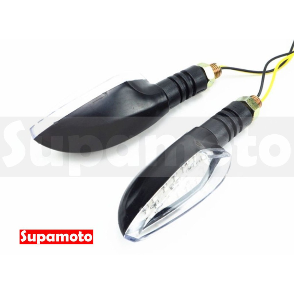 -Supamoto- D13 LED 方向燈 原廠型 通用 改裝 箭頭 檔車 仿賽 酷龍 忍者 MT03 雷霆 DRG-細節圖6