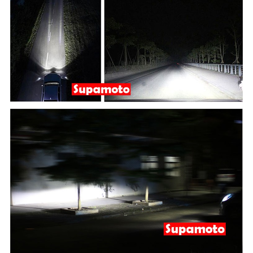 -Supamoto- 變色 LED 大燈 H4 HS1 5色 五色 汽車 機車 30W 2000LM 黃金-細節圖4