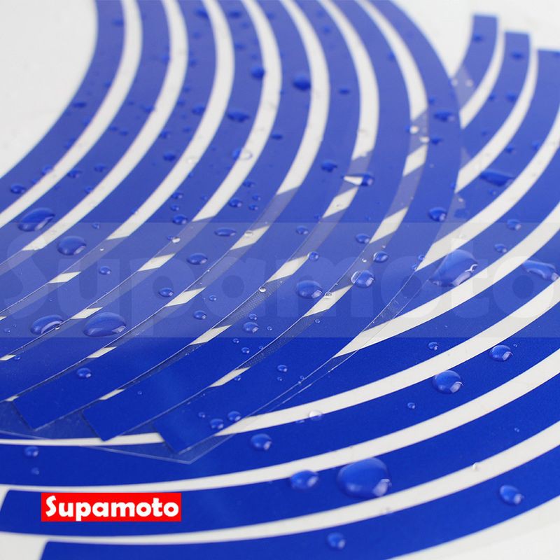 -Supamoto- 14吋 12吋 10吋 反光 輪框貼 輪貼 防水 輪框 輪圈 鋁框 鋁圈 18吋 17吋 16吋-細節圖4