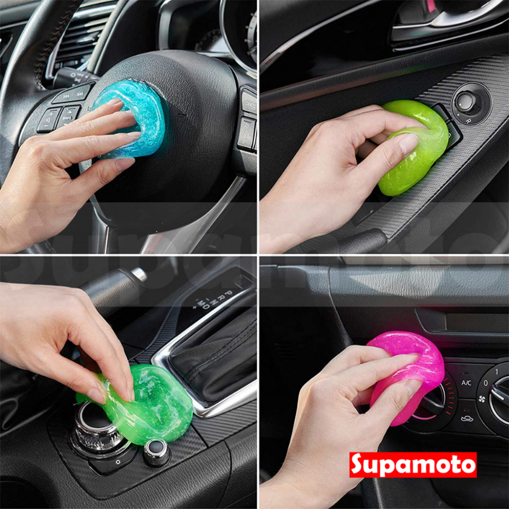 -Supamoto- 水晶 清潔膠 魔力 萬能 除塵 去塵 透明 鍵盤 儀錶 螢幕 車內 保養 清潔-細節圖8