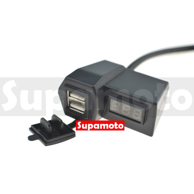 -Supamoto- 雙USB + 電壓 WUPP4 整合型 3.1A 車充 通用 改裝 USB 摩托車-細節圖2