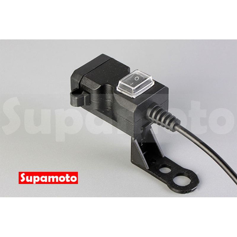 -Supamoto- 雙USB 車充 WUPP3 通用 改裝 檔車 重機 2.1A 防水 防潑水-細節圖7