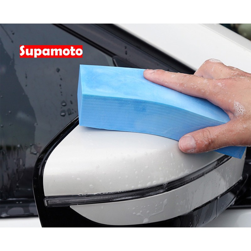 -Supamoto- 汽車 PVA 海綿 海棉 高密度 奈米 吸水 柔軟 洗車 鹿皮 清潔 超強 擦車-細節圖5