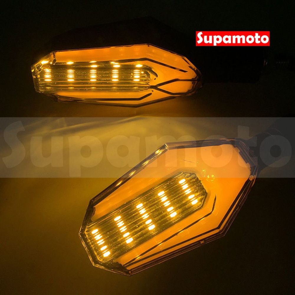 -Supamoto- D37 LED 方向燈 整合型 日行燈 尾燈 仿賽 t3 小忍 cbr R3 DRG FORCE-細節圖2