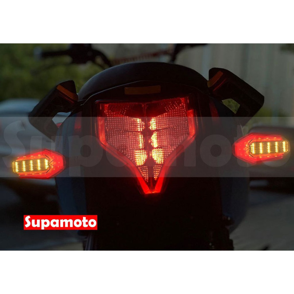 -Supamoto- D37 LED 方向燈 整合型 日行燈 尾燈 仿賽 t3 小忍 cbr R3 DRG FORCE-細節圖5