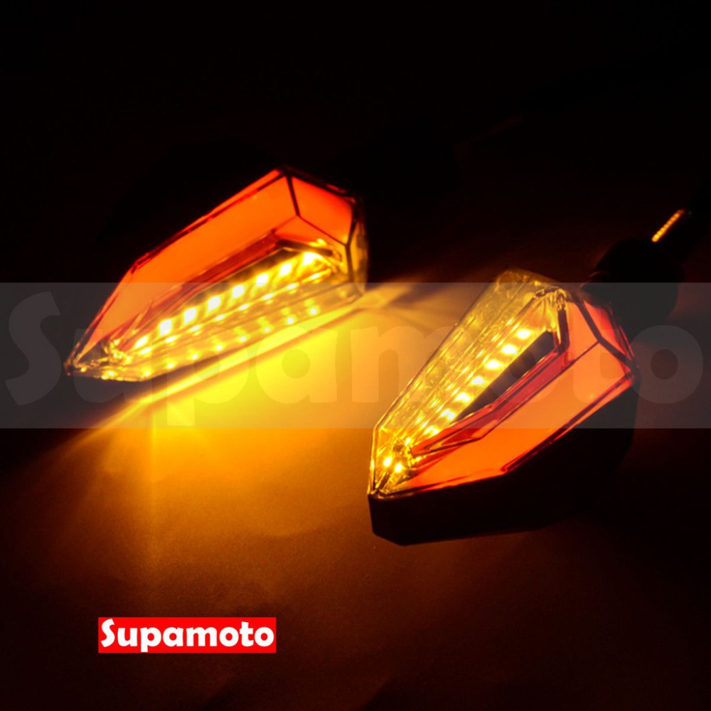 -Supamoto- D38 LED 方向燈 雙色 日行燈 中空 兩用 檔車 仿賽 SMAX 雷霆 FORCE DRG-細節圖8
