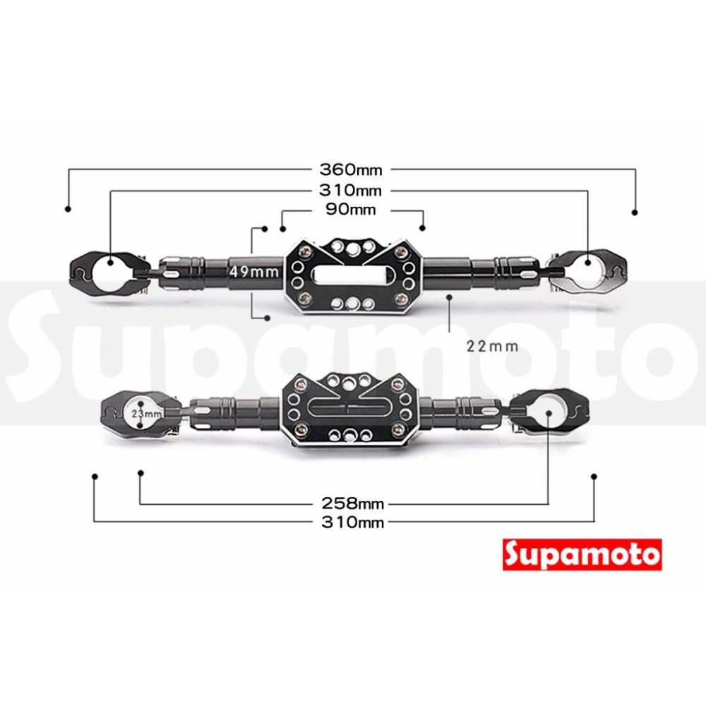 -Supamoto- 快拆 橫桿 F 改裝 通用 車把 手把 加強 CT125 平衡桿 強化桿 免拆 手機架 行車紀錄器-細節圖2