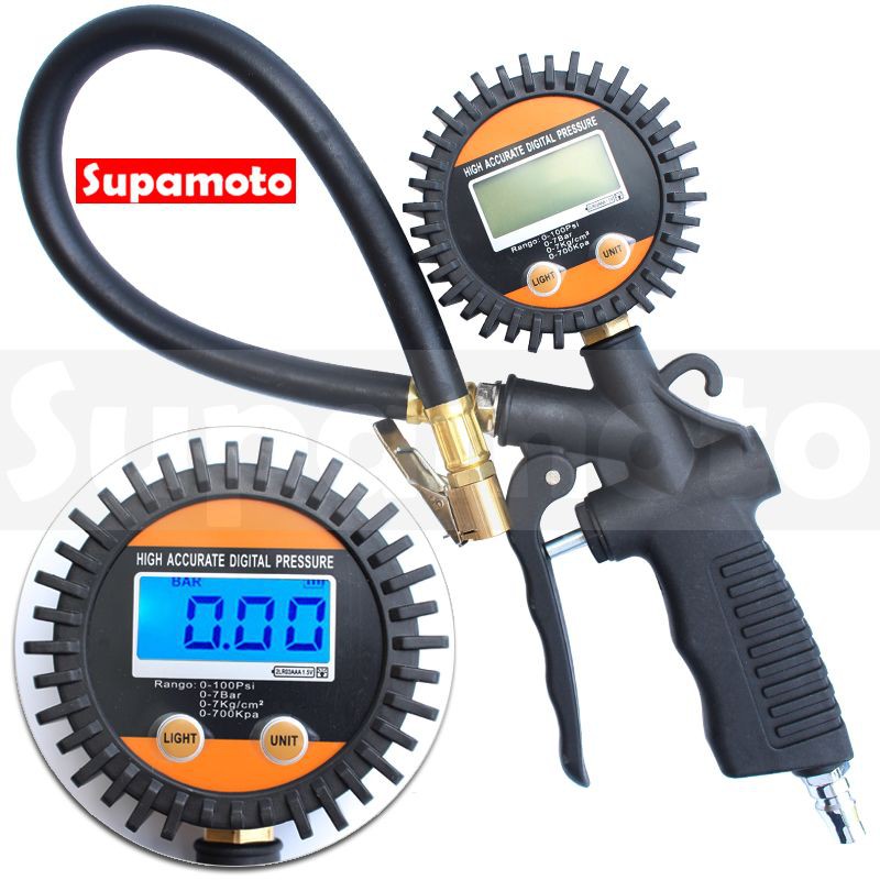 -Supamoto- 數位 顯示 胎壓槍 打氣 放氣 胎壓表 胎壓計 LED 量壓表 量壓錶 數顯 充氣