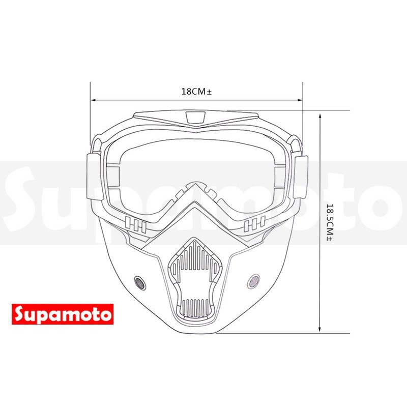 -Supamoto- 鬼面 風鏡 面罩 越野 CS 護目鏡 頭盔 復古 山車 咖啡 CAFE RACER-細節圖7