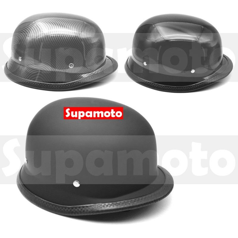 -Supamoto- 軍盔 美式 哈雷 嬉皮 安全帽 半罩 二戰 輕便 頭盔 手工