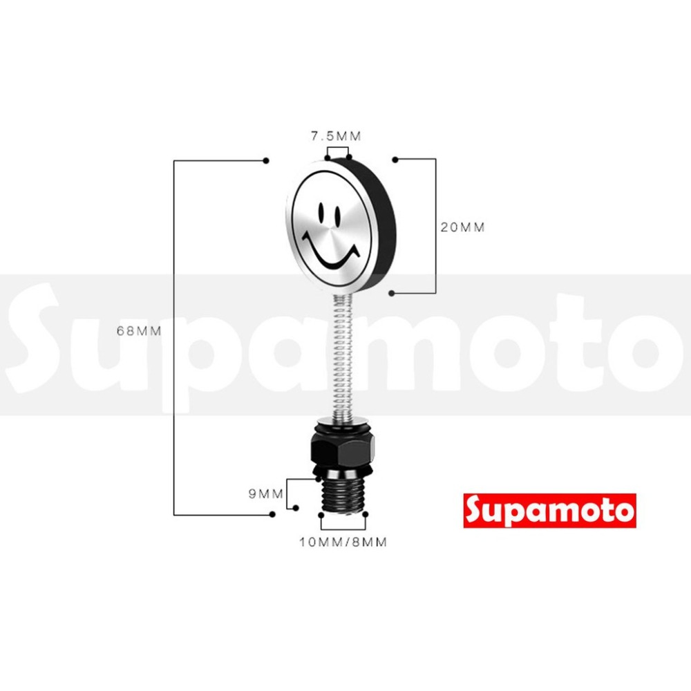 -Supamoto- 彈簧 後照鏡 螺絲 後視鏡 8正 10正 M8 M10 後照鏡螺絲 螺絲塞 後照鏡塞-細節圖4