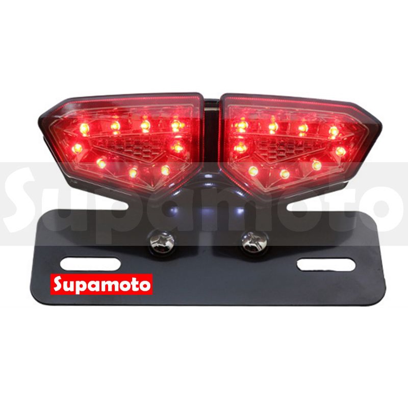 -Supamoto- D713 LED 整合 尾燈 R6 方向燈 尾燈 牌架 煞車燈 野狼 檔車 雲豹 KTR AIR-細節圖3