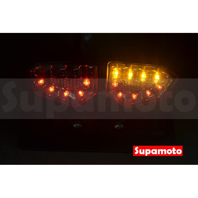 -Supamoto- D713 LED 整合 尾燈 R6 方向燈 尾燈 牌架 煞車燈 野狼 檔車 雲豹 KTR AIR-細節圖5
