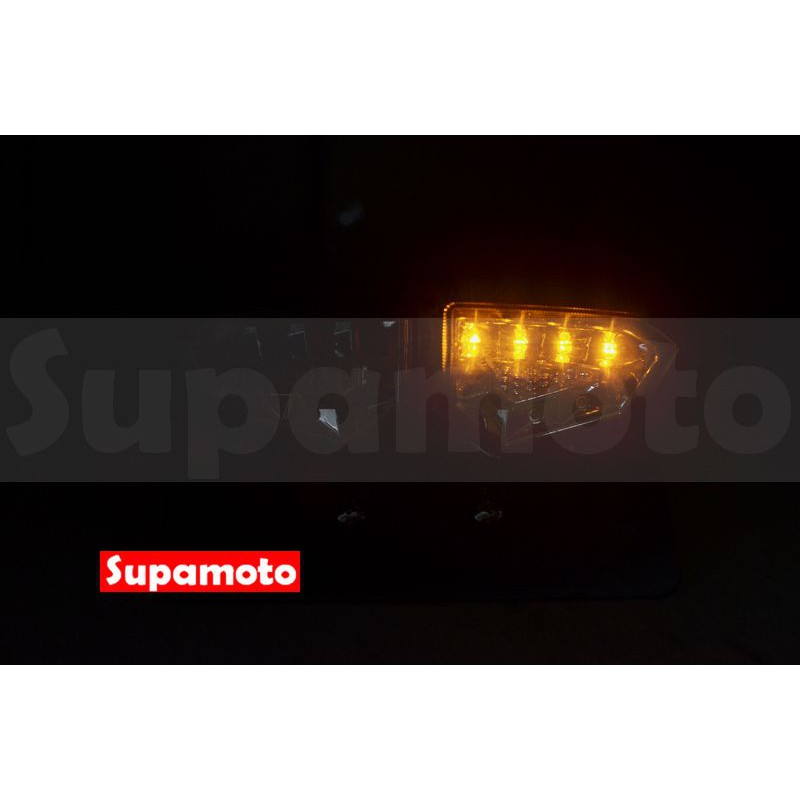 -Supamoto- D713 LED 整合 尾燈 R6 方向燈 尾燈 牌架 煞車燈 野狼 檔車 雲豹 KTR AIR-細節圖6