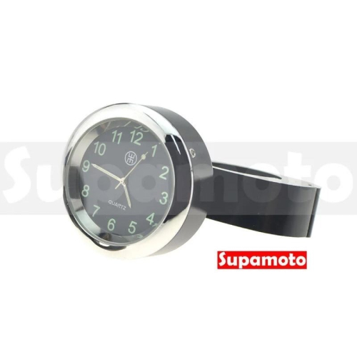 -Supamoto- 車把 時鐘 防水 速可達 檔車 哈雷 手把 復古 重機 電鍍 時間 握把 手錶