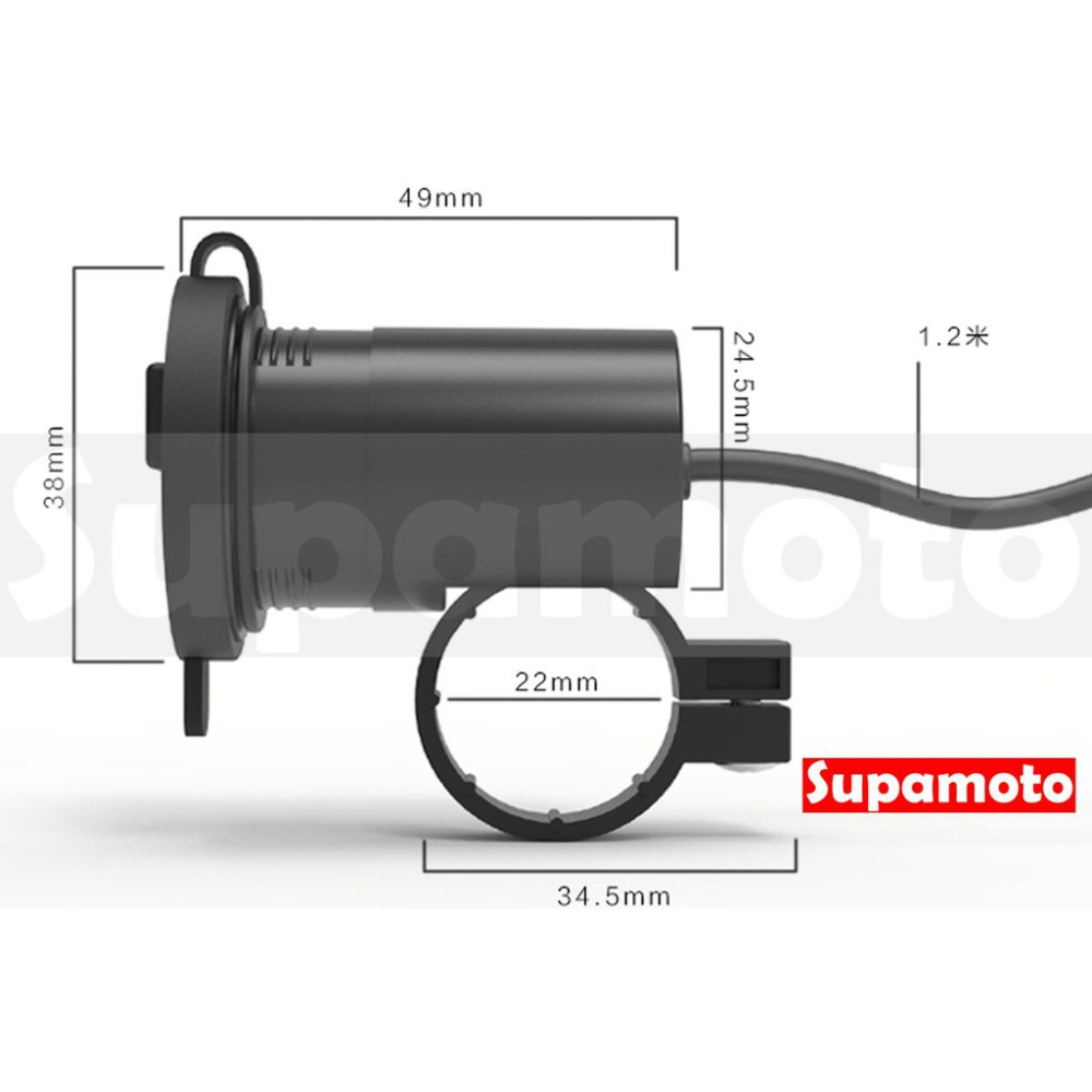 -Supamoto- USB 車充 D款 獨立 開關 2A 點菸 改裝 通用 12V GPS 行動 行車紀錄-細節圖3