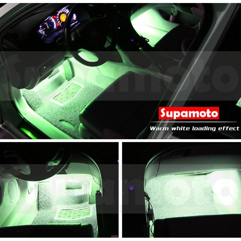 -Supamoto- 七彩 聲控 氣氛燈 A款 遙控 LED 呼吸燈 腳底燈 導光 變色 7彩 冷光 燈條 氛圍燈 氣霸-細節圖3