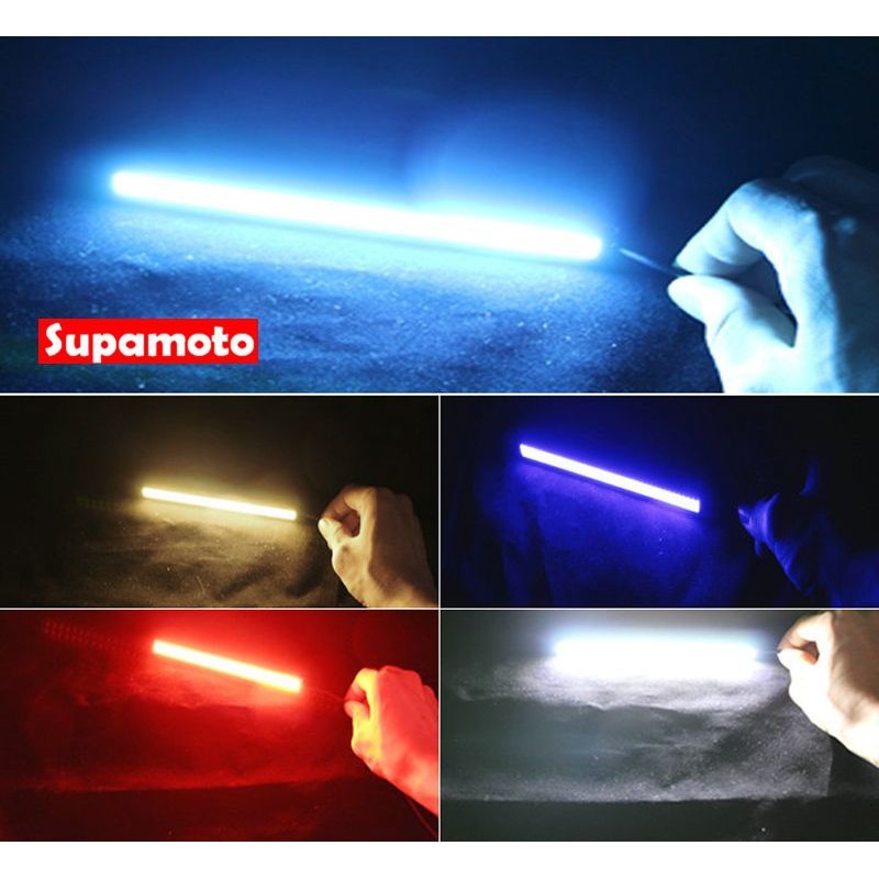 -Supamoto- 汽車 COB 日行燈 LED 17公分 防水 超薄 晝行燈 白 藍 冰藍 紅 黃 鷹眼-細節圖2