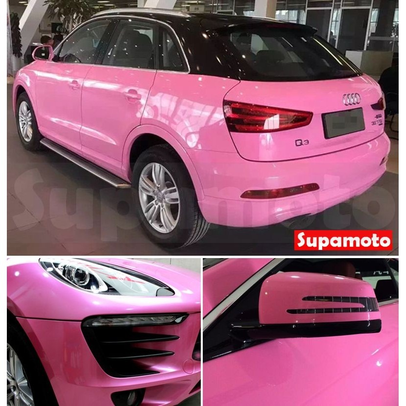-Supamoto- 高亮膜 粉紅 粉色 玫瑰紅 淡粉 貼膜 改色 改色膜 變色 改裝 汽車 亮面-細節圖3