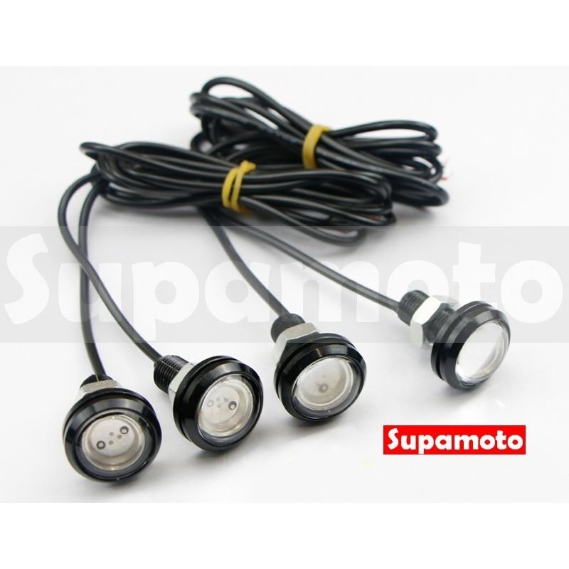 -Supamoto- 汽車 LED 23mm 超薄 鷹眼燈 日行燈 晝行燈 牛眼燈 霧燈 倒車燈 底盤燈 導光條 燈條-細節圖4