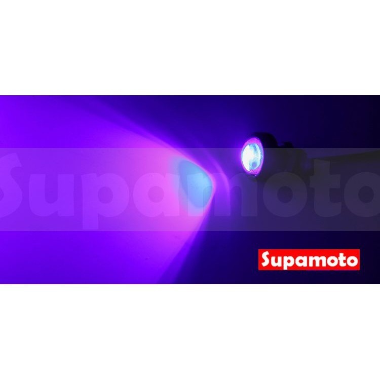 -Supamoto- 汽車 LED 23mm 超薄 鷹眼燈 日行燈 晝行燈 牛眼燈 霧燈 倒車燈 底盤燈 導光條 燈條-細節圖8