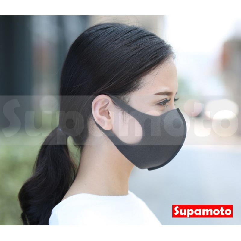 -Supamoto- 明星款 韓國 口罩  霧霾 立體 面罩 貼合 合身 可水洗 黑灰 黑 日本 代購-細節圖5