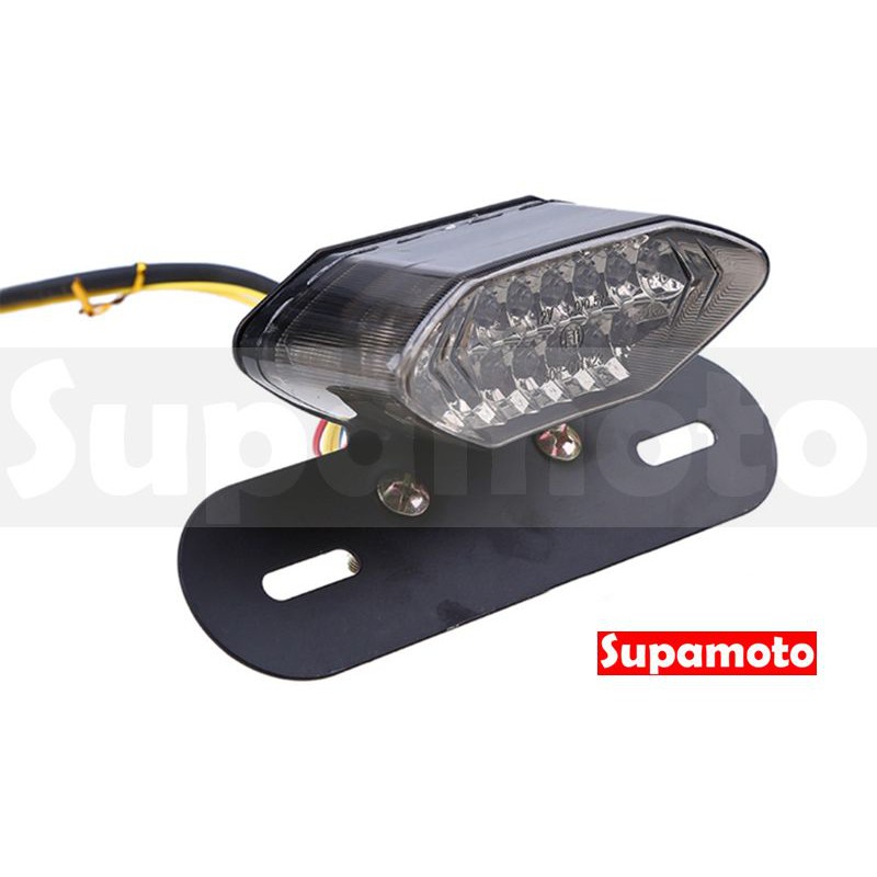 -Supamoto- D718 LED 尾燈 整合 盧卡斯 方向燈 尾燈 復古 街車 檔車 SB300 草上飛 雲豹-細節圖4