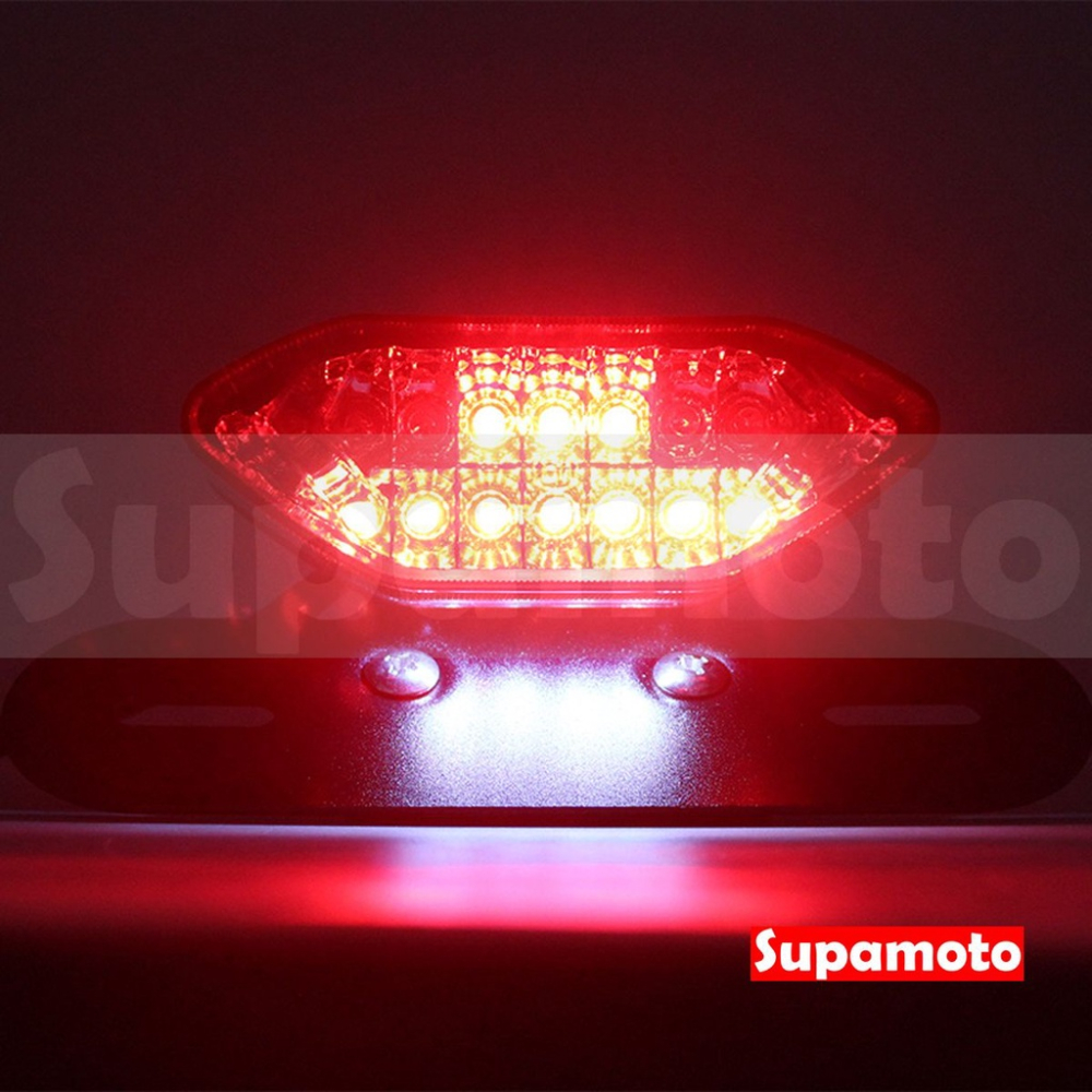 -Supamoto- D718 LED 尾燈 整合 盧卡斯 方向燈 尾燈 復古 街車 檔車 SB300 草上飛 雲豹-細節圖8