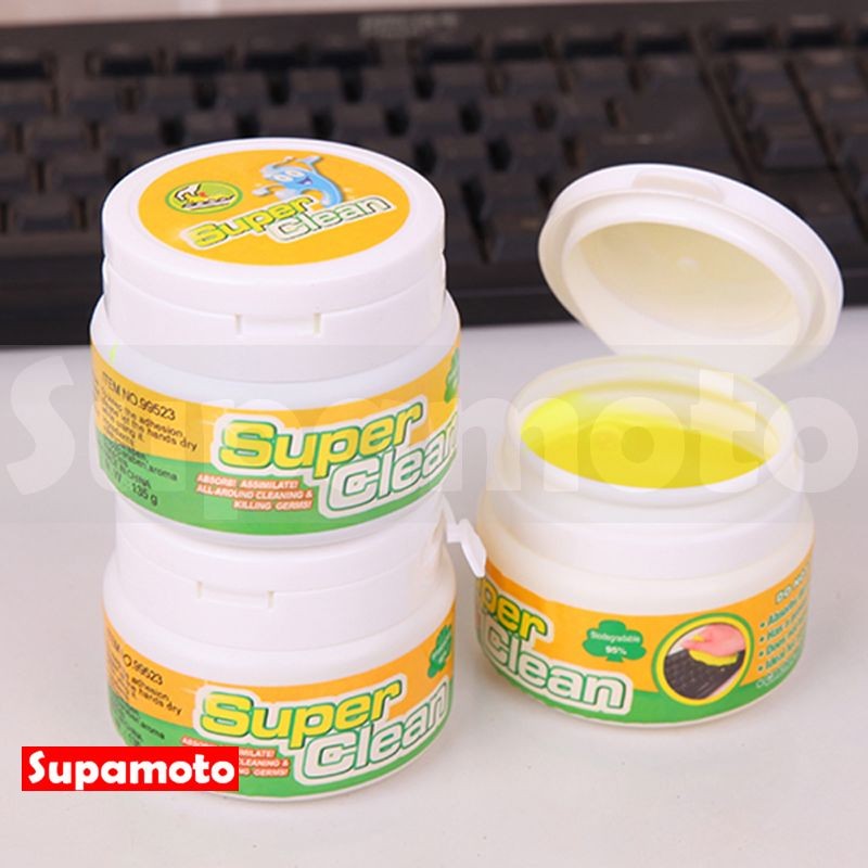 -Supamoto- 最新配方 罐裝 水晶 清潔膠 魔力 萬能 除塵 去塵 透明 鍵盤 儀錶 螢幕 車內 保養 清潔