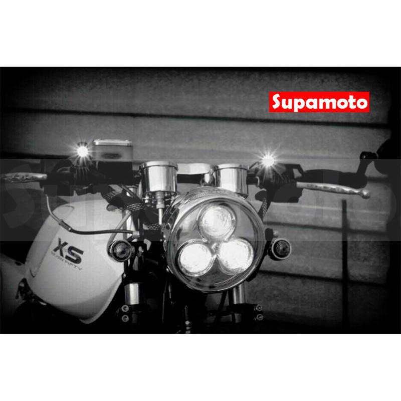 -Supamoto- D31 LED 方向燈 鷹眼燈 後照鏡 隱藏 迷你 日系 滑胎 鏡子燈 魚眼 咖啡 CAFE 仿賽-細節圖8