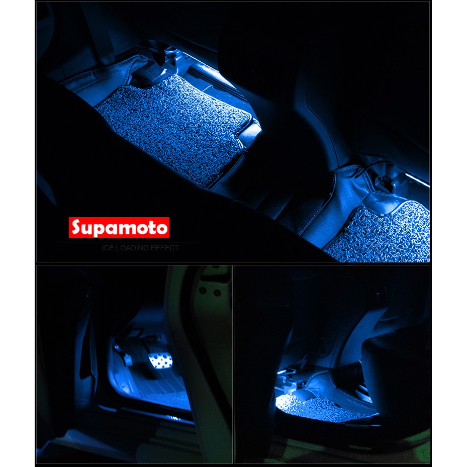 -Supamoto- 七彩 氣氛燈 B款 遙控 LED 呼吸燈 腳底燈 導光 變色 7彩 冷光 燈條 氛圍燈 氣霸-細節圖6