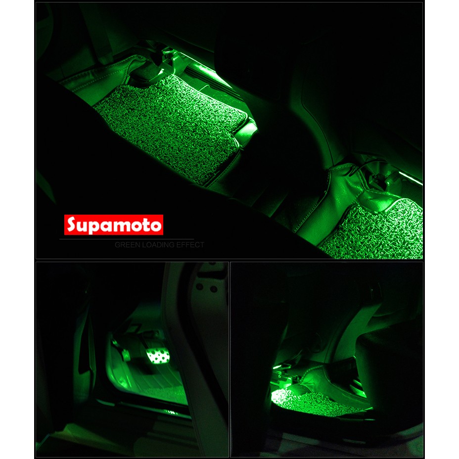 -Supamoto- 七彩 氣氛燈 B款 遙控 LED 呼吸燈 腳底燈 導光 變色 7彩 冷光 燈條 氛圍燈 氣霸-細節圖7
