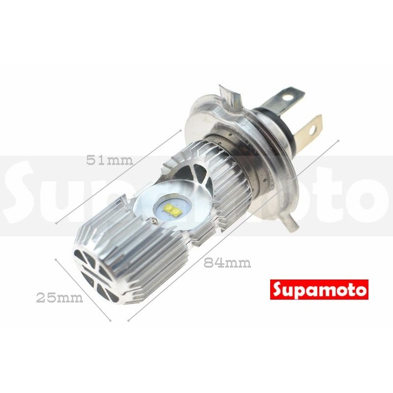 -Supamoto- H4 LED 大燈 10W 12V 改光 通用 鋁合金 散熱 HID 超亮 白光-細節圖3