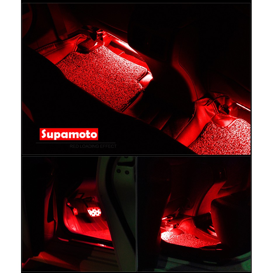 -Supamoto- APP 七彩 聲控 氣氛燈 C款 遙控 LED 呼吸燈 腳底燈 導光 變色 7彩 冷光 燈條 氛圍-細節圖7