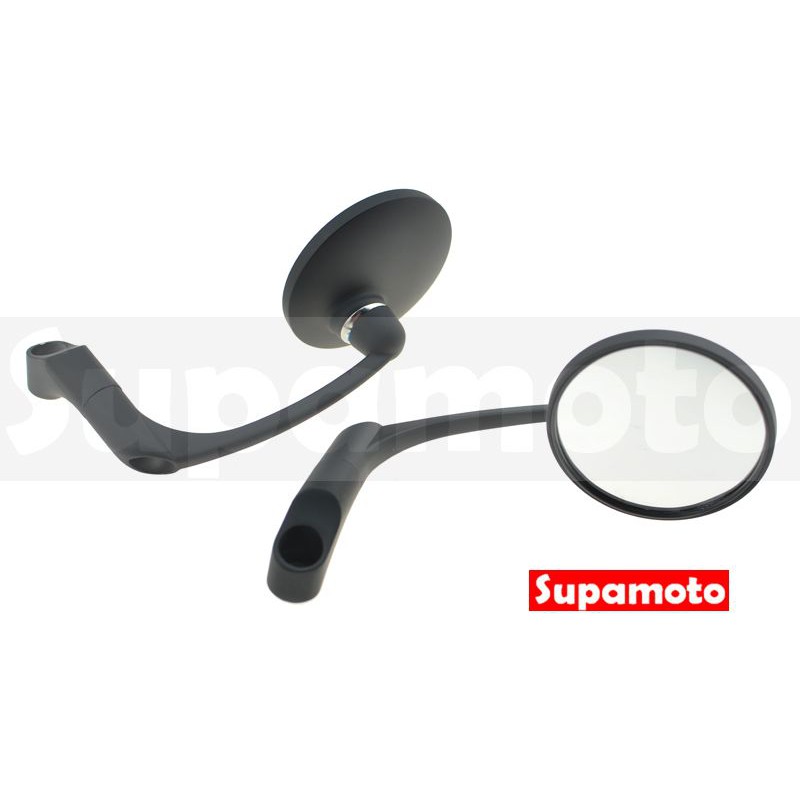 -Supamoto- M32 圓鏡 牛角鏡 後照鏡 復古 改裝 通用 後視鏡 鋁合金 圓形 CB350