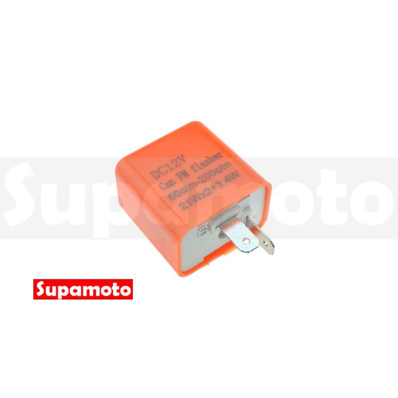 -Supamoto- MSX 野馬 尾燈 送繼電器 整合式 整合型 方向燈 LED 煞車燈 多功能 MSX 125-細節圖6