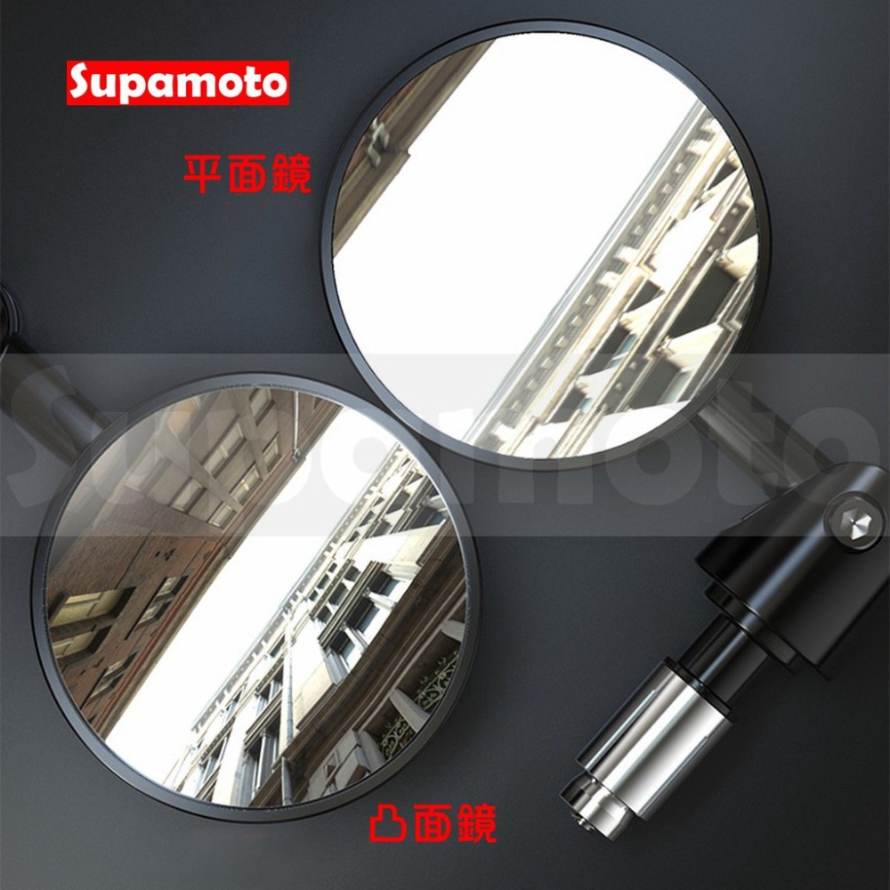 -Supamoto- M63 可折 牛角鏡 通用 改裝 端子鏡 後照鏡 後視鏡 手把鏡 車把鏡-細節圖8